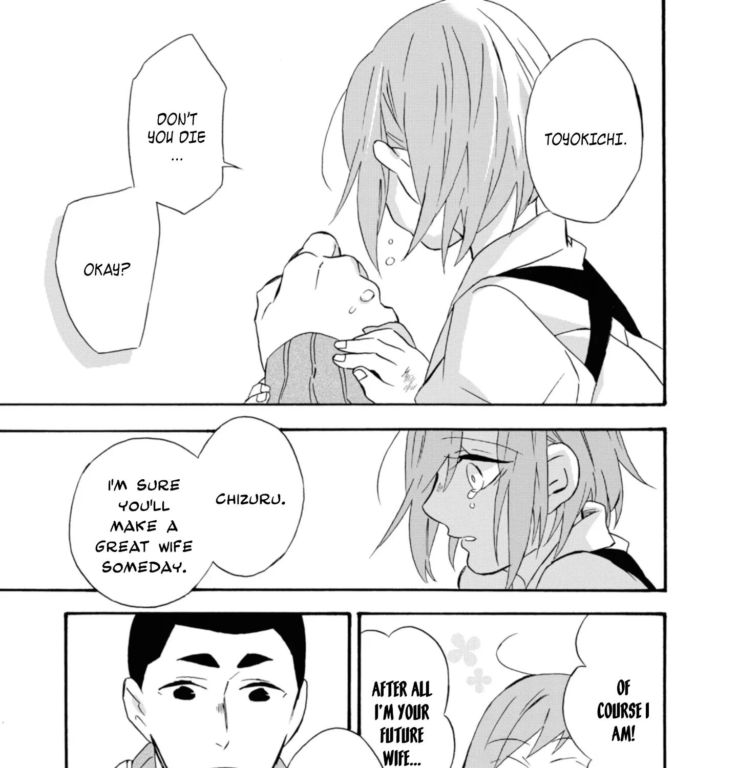 Will You Marry Me Again If You Are Reborn? - Page 5