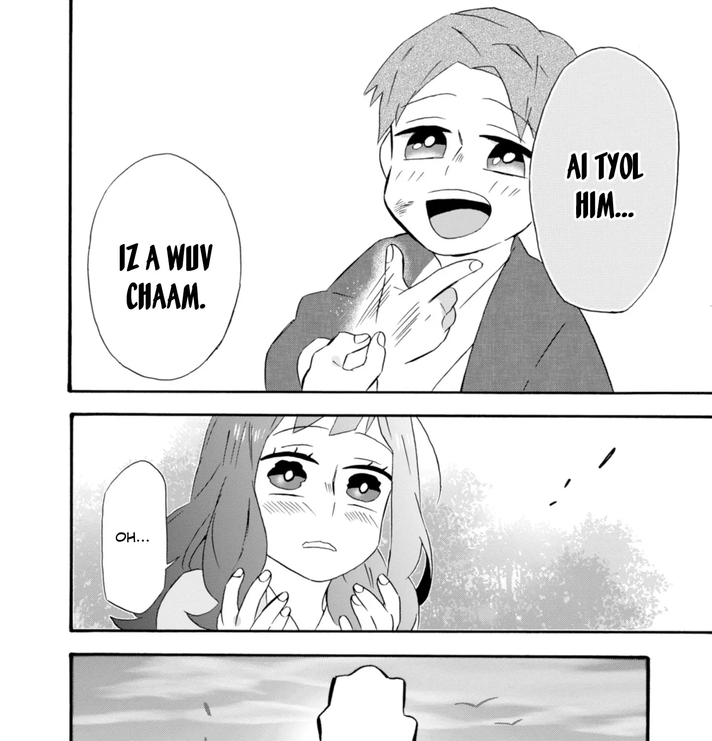 Will You Marry Me Again If You Are Reborn? - Page 35