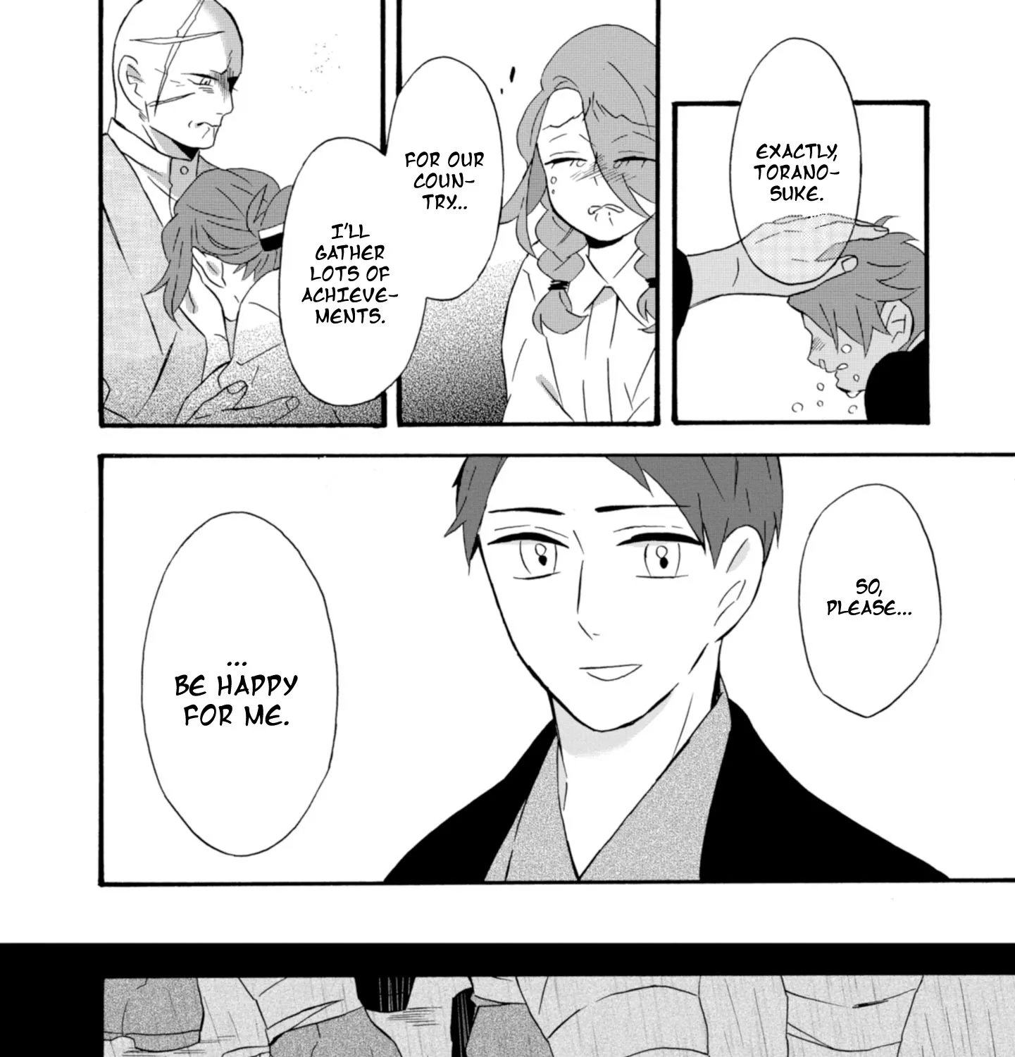 Will You Marry Me Again If You Are Reborn? - Page 35