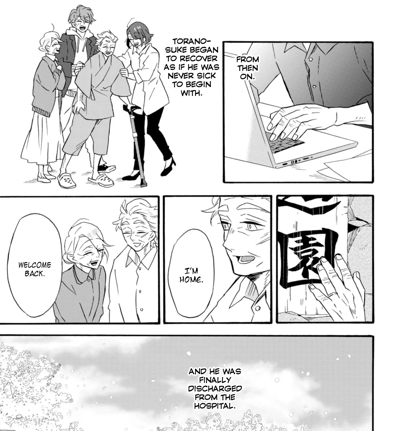 Will You Marry Me Again If You Are Reborn? - Page 16