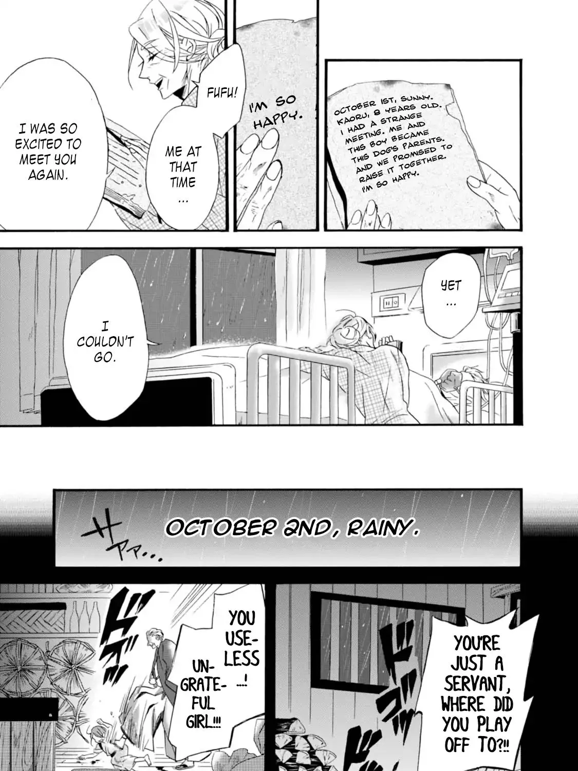 Will You Marry Me Again If You Are Reborn? - Page 2