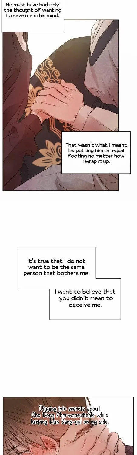 Willow Love Story - Page 13