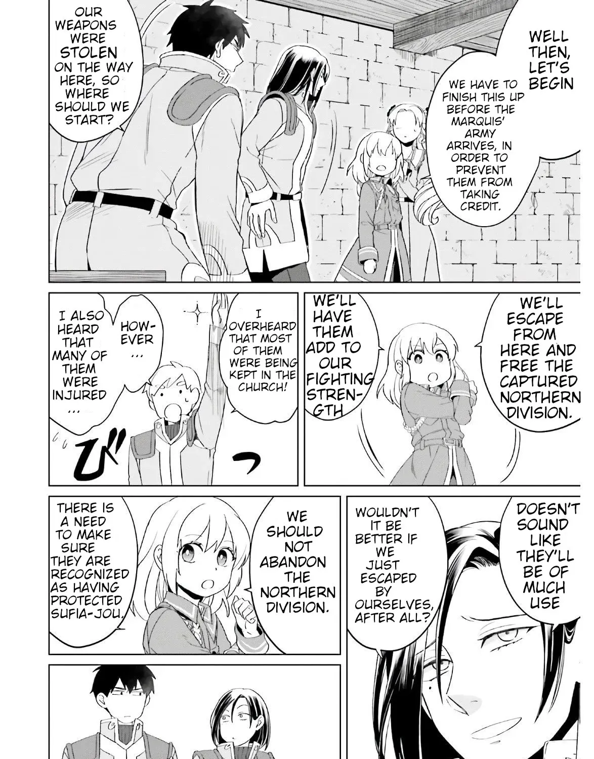 Win Over The Dragon Emperor This Time Around, Noble Girl! Chapter 6 page 43 - MangaKakalot