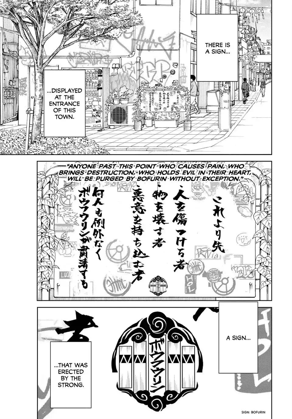 Wind Breaker (Nii Satoru) Chapter 100.5 page 1 - MangaKakalot