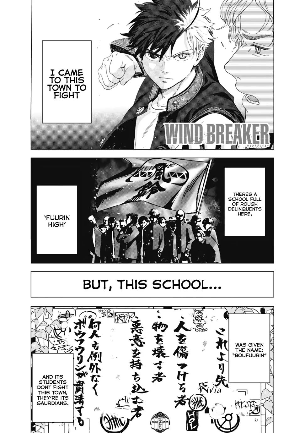 Wind Breaker (Nii Satoru) Chapter 2 page 1 - MangaKakalot