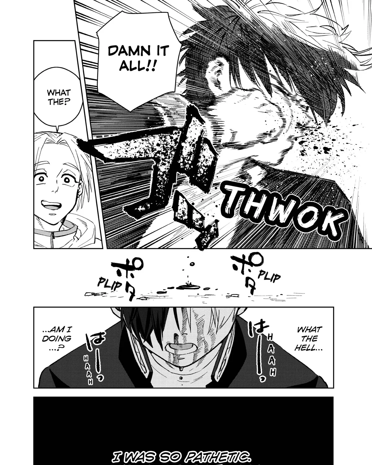 Wind Breaker (Nii Satoru) Chapter 46 page 39 - MangaKakalot