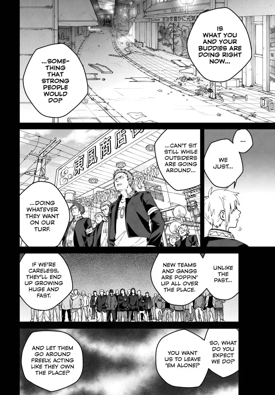 Wind Breaker (Nii Satoru) Chapter 96 page 10 - MangaKakalot