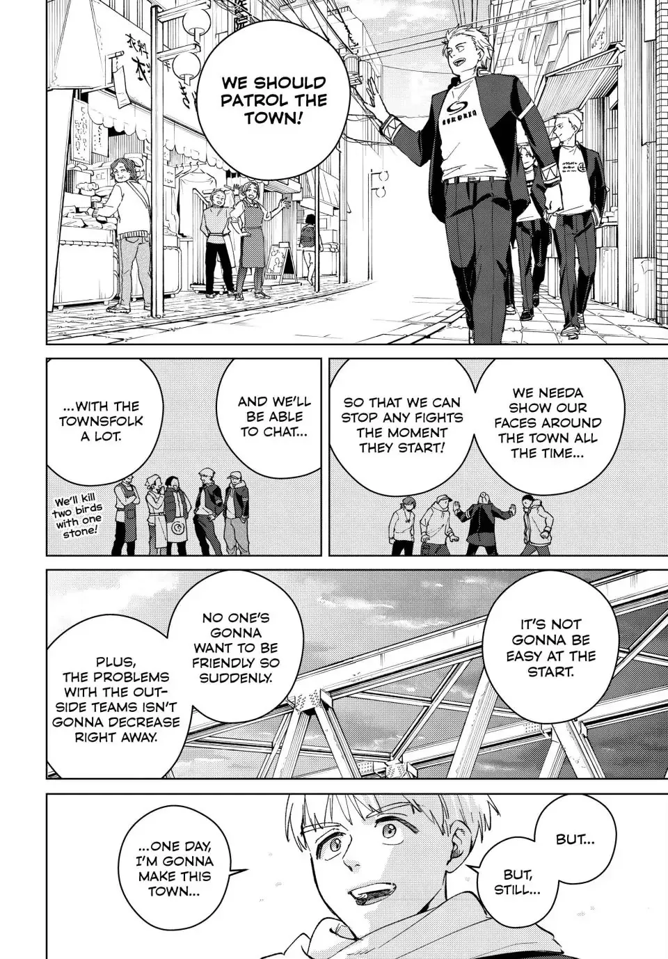 Wind Breaker (Nii Satoru) Chapter 97 page 16 - MangaKakalot