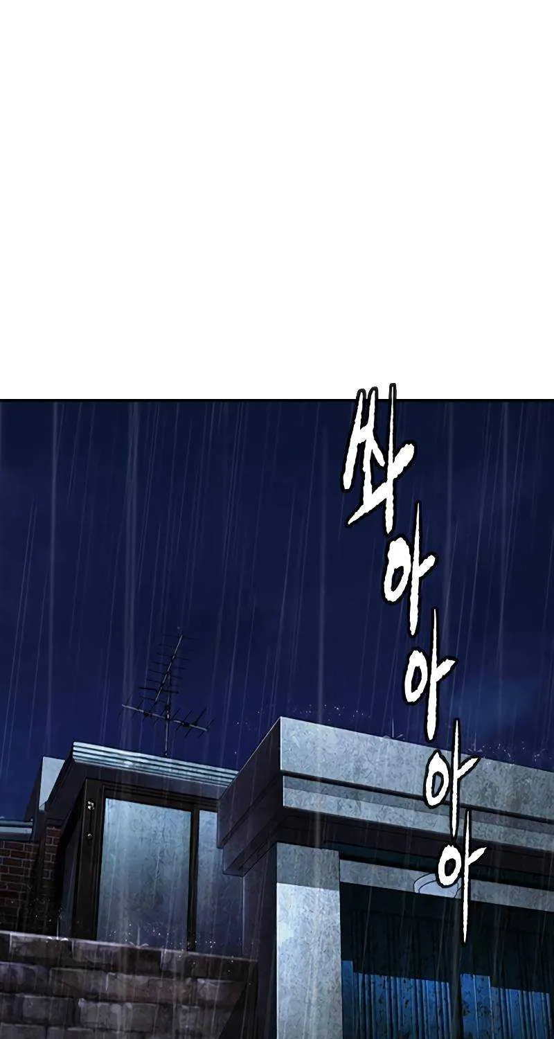 Wind Breaker Chapter 440 page 69 - MangaNato