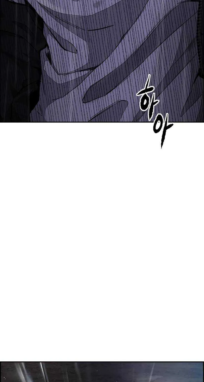 Wind Breaker Chapter 440 page 80 - MangaNato