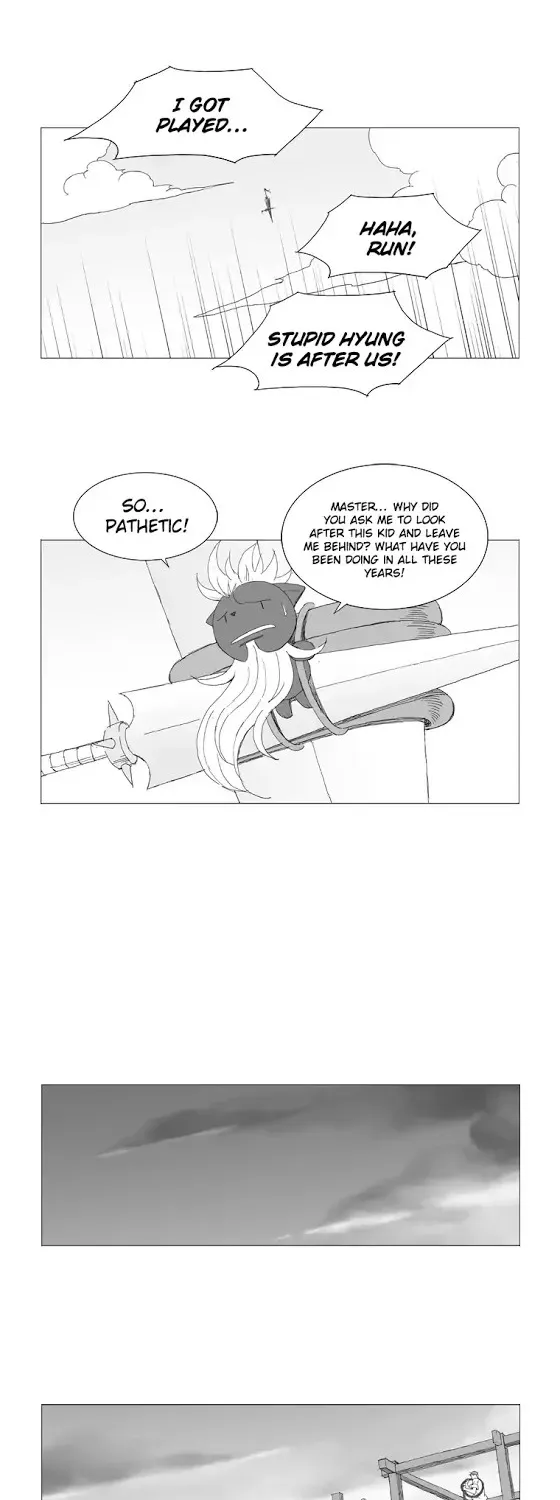 Wind Sword - Page 18