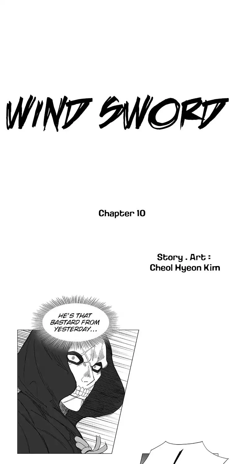 Wind Sword - Page 1