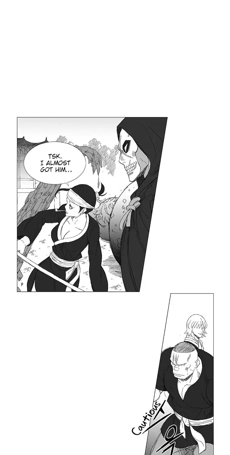 Wind Sword - Page 14