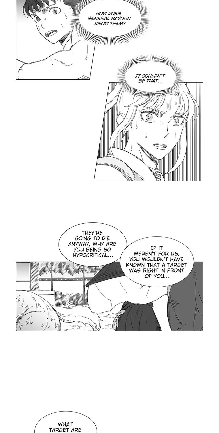 Wind Sword - Page 28