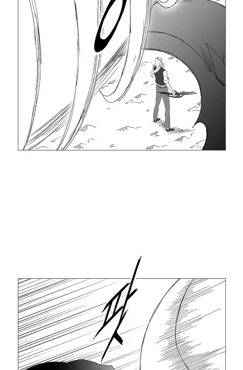 Wind Sword - Page 25