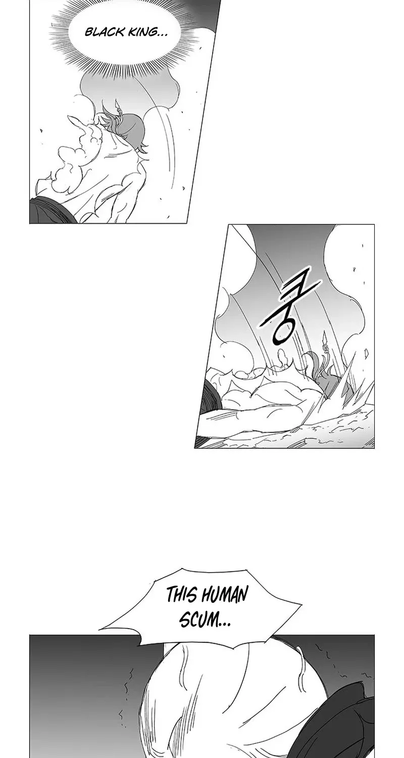 Wind Sword - Page 14