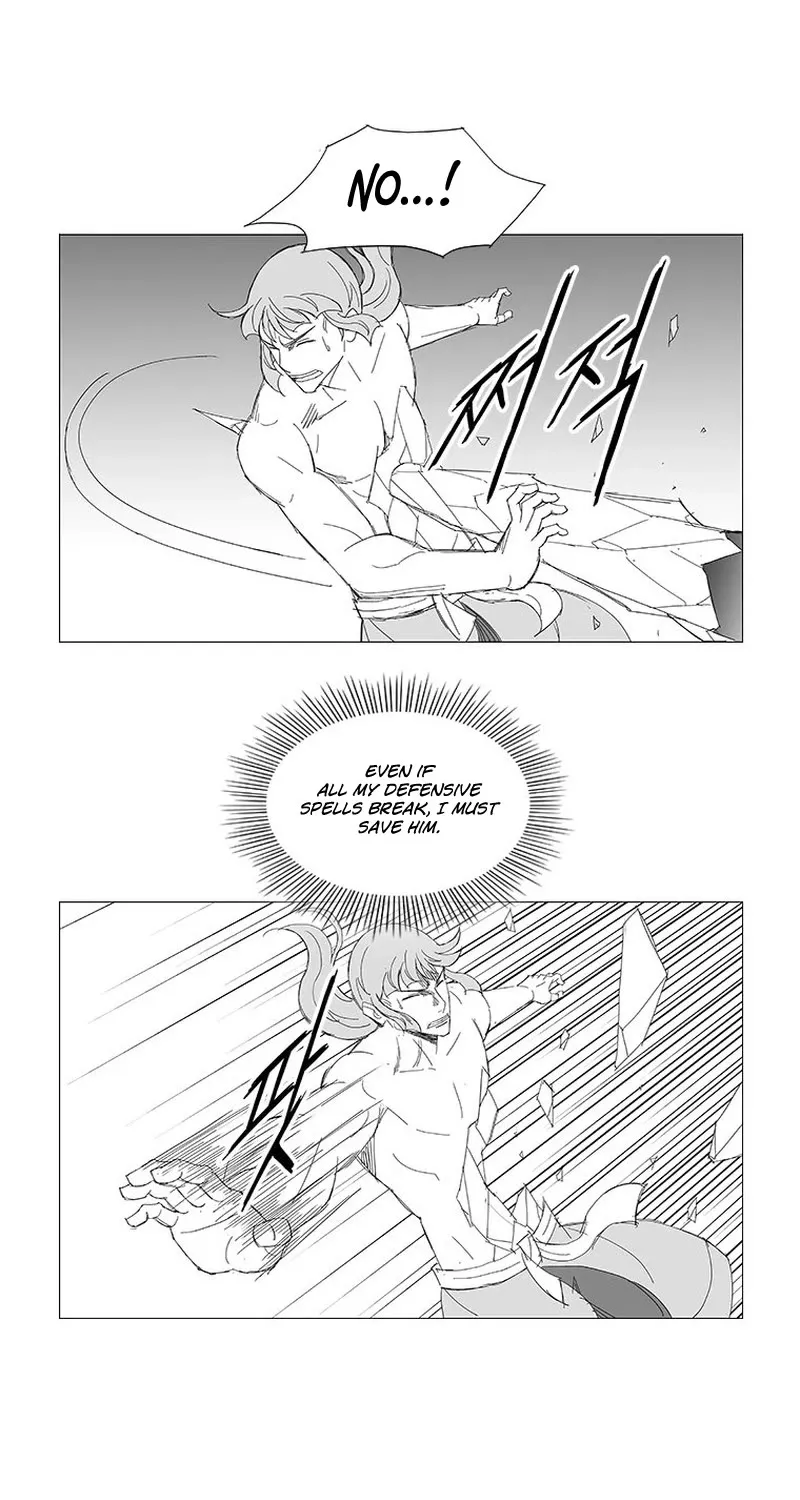 Wind Sword - Page 16