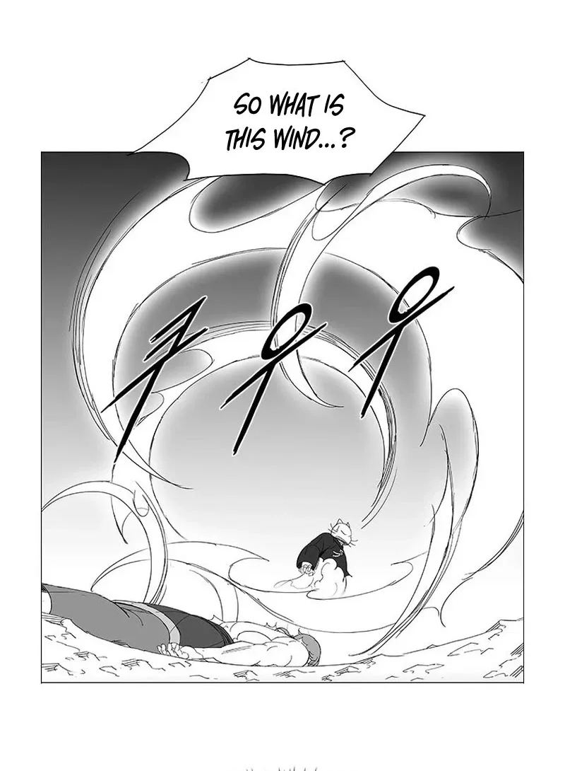 Wind Sword - Page 25