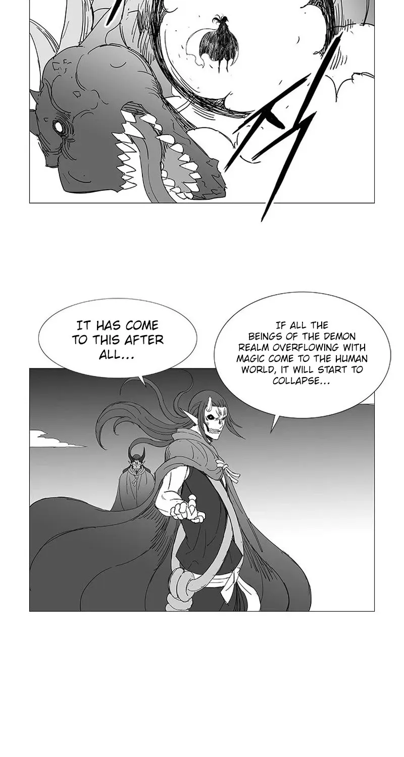 Wind Sword - Page 15