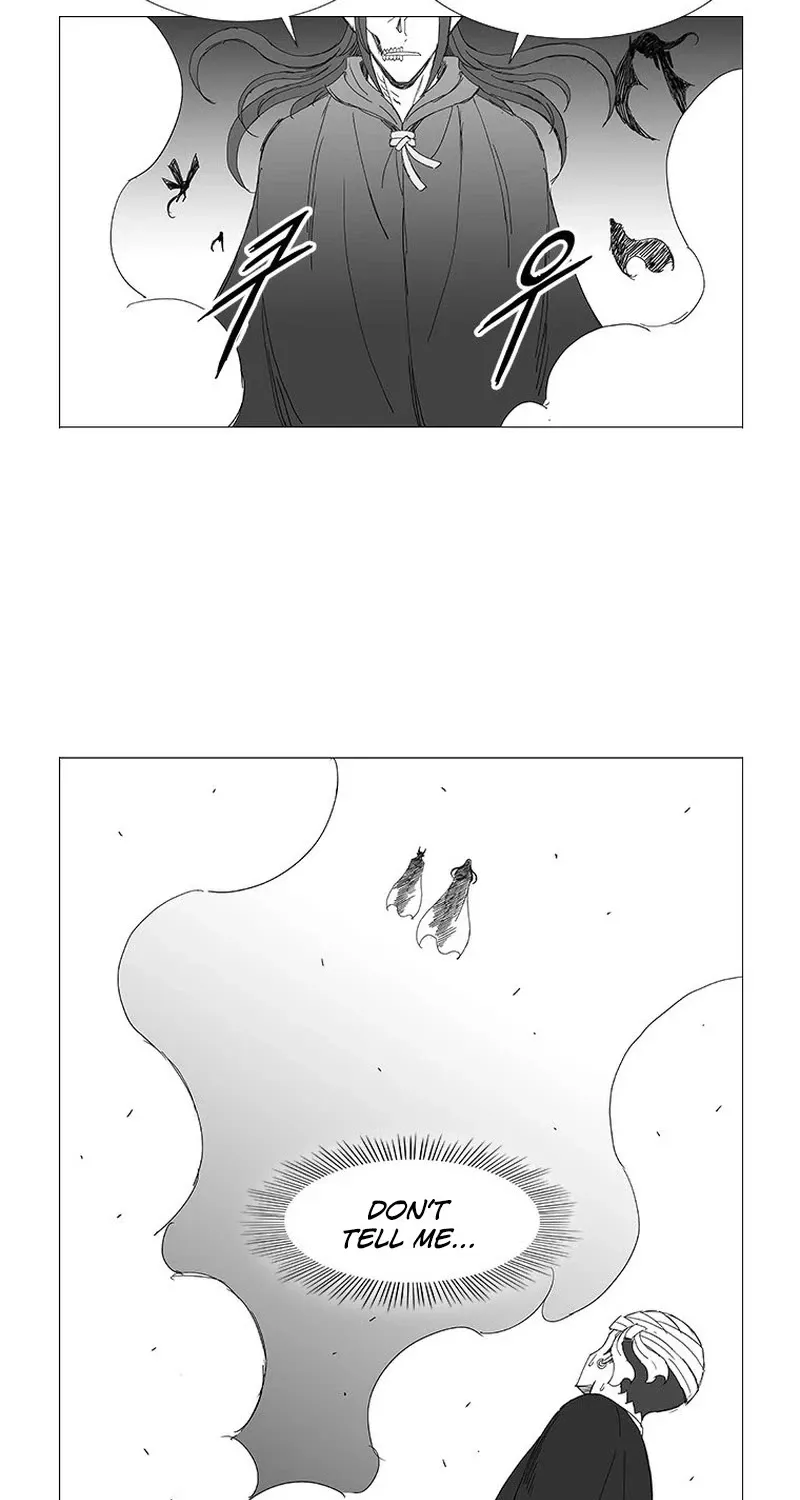 Wind Sword - Page 14