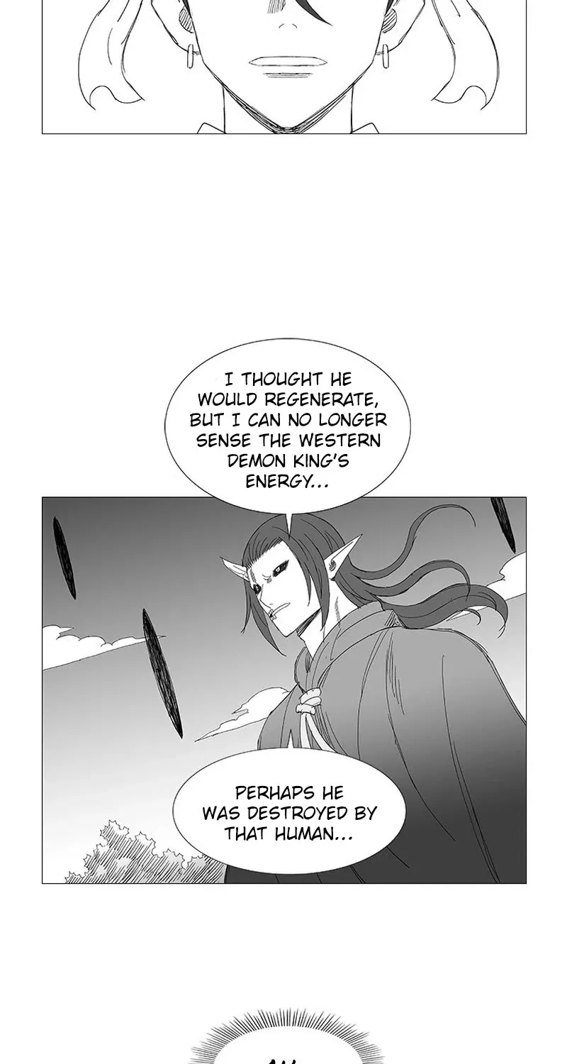 Wind Sword - Page 22