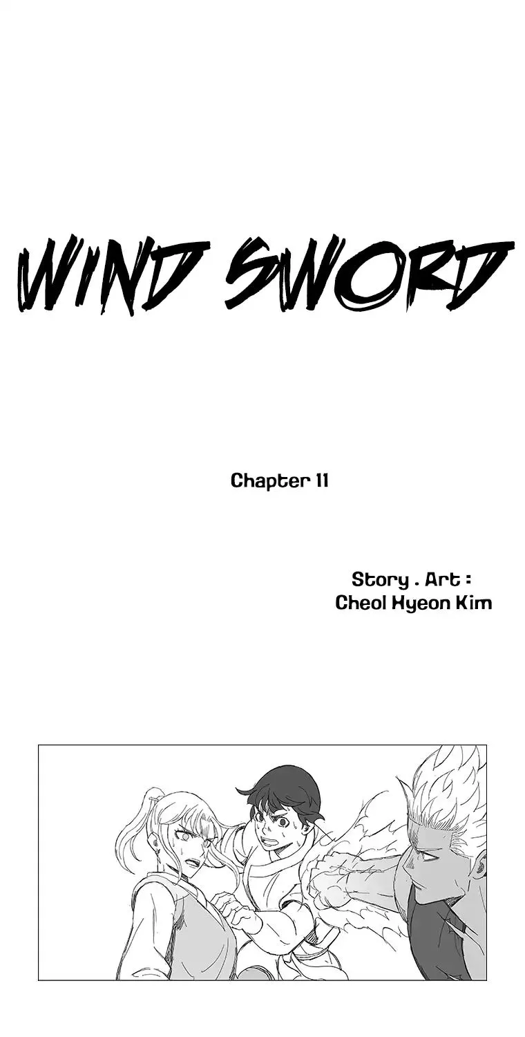 Wind Sword - Page 1