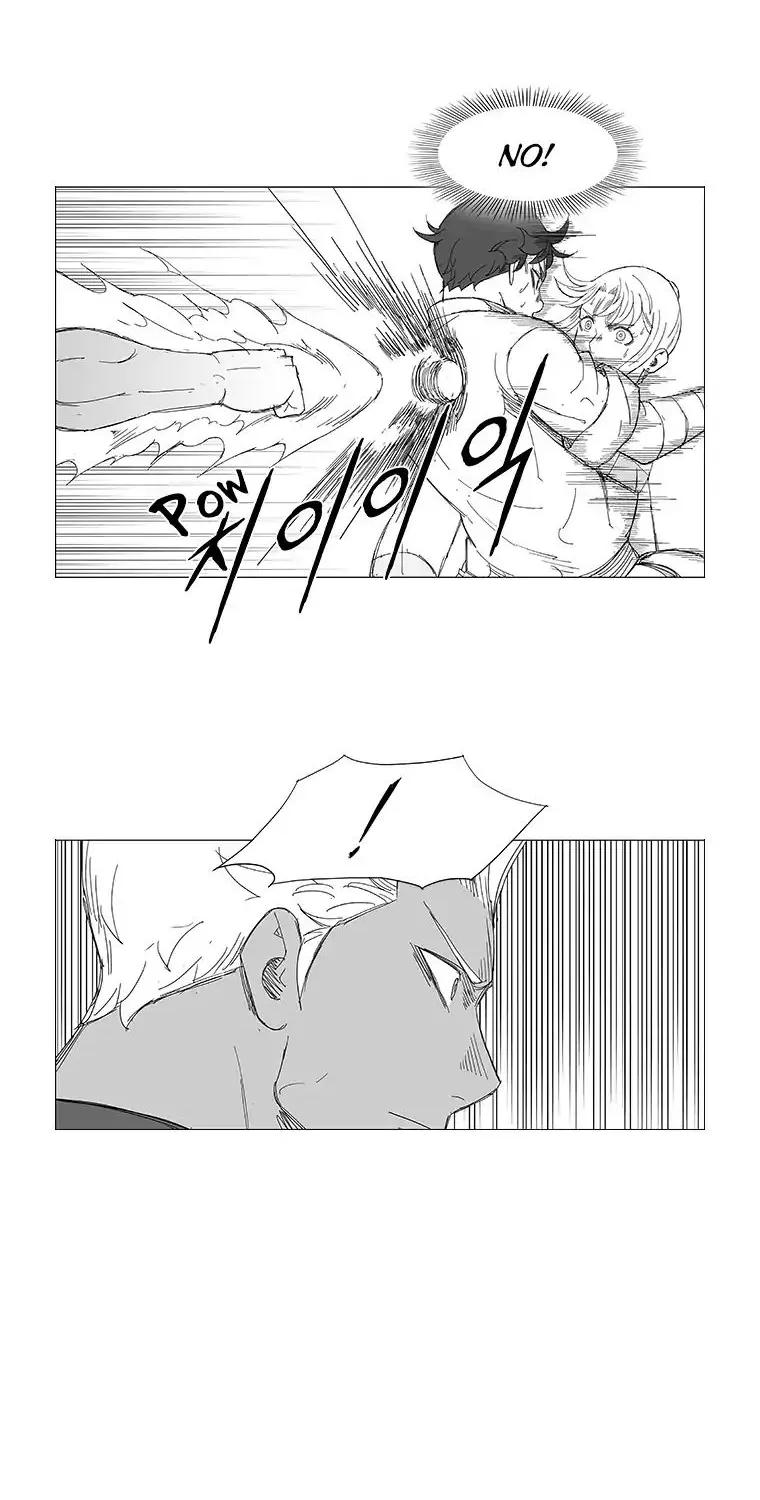 Wind Sword - Page 2