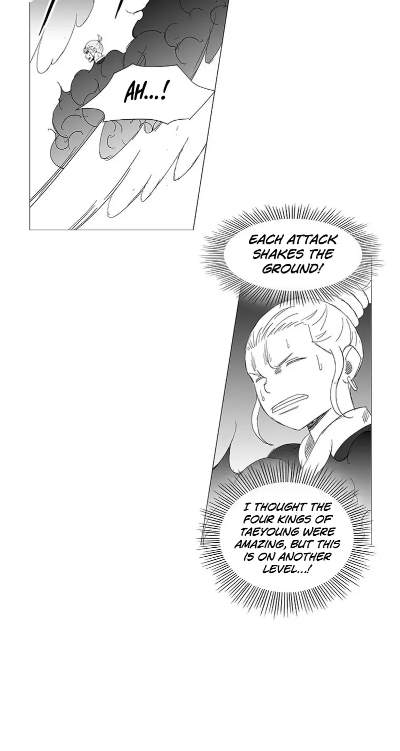 Wind Sword - Page 25