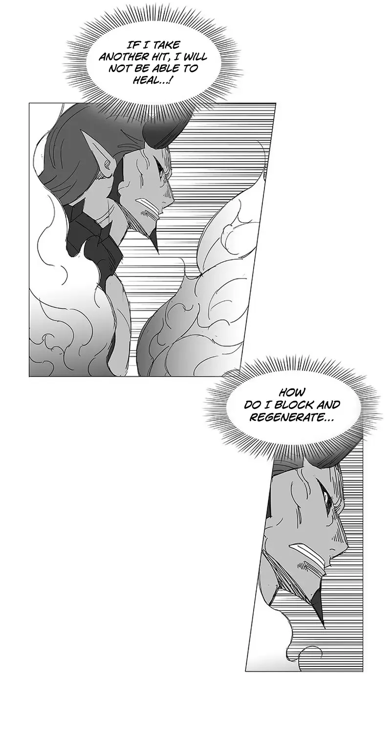 Wind Sword - Page 16