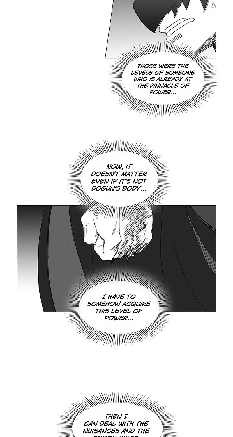 Wind Sword - Page 13