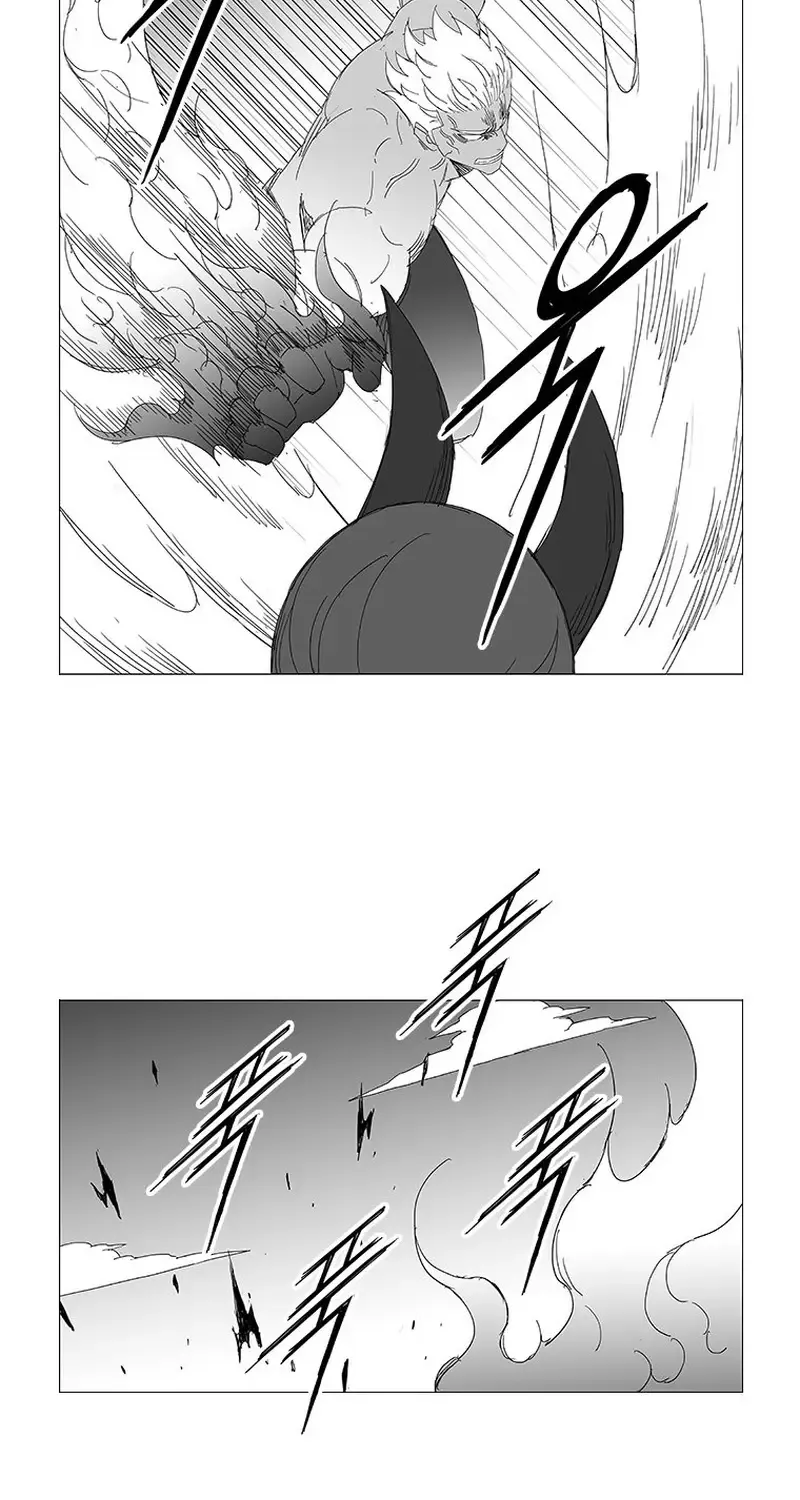 Wind Sword - Page 23