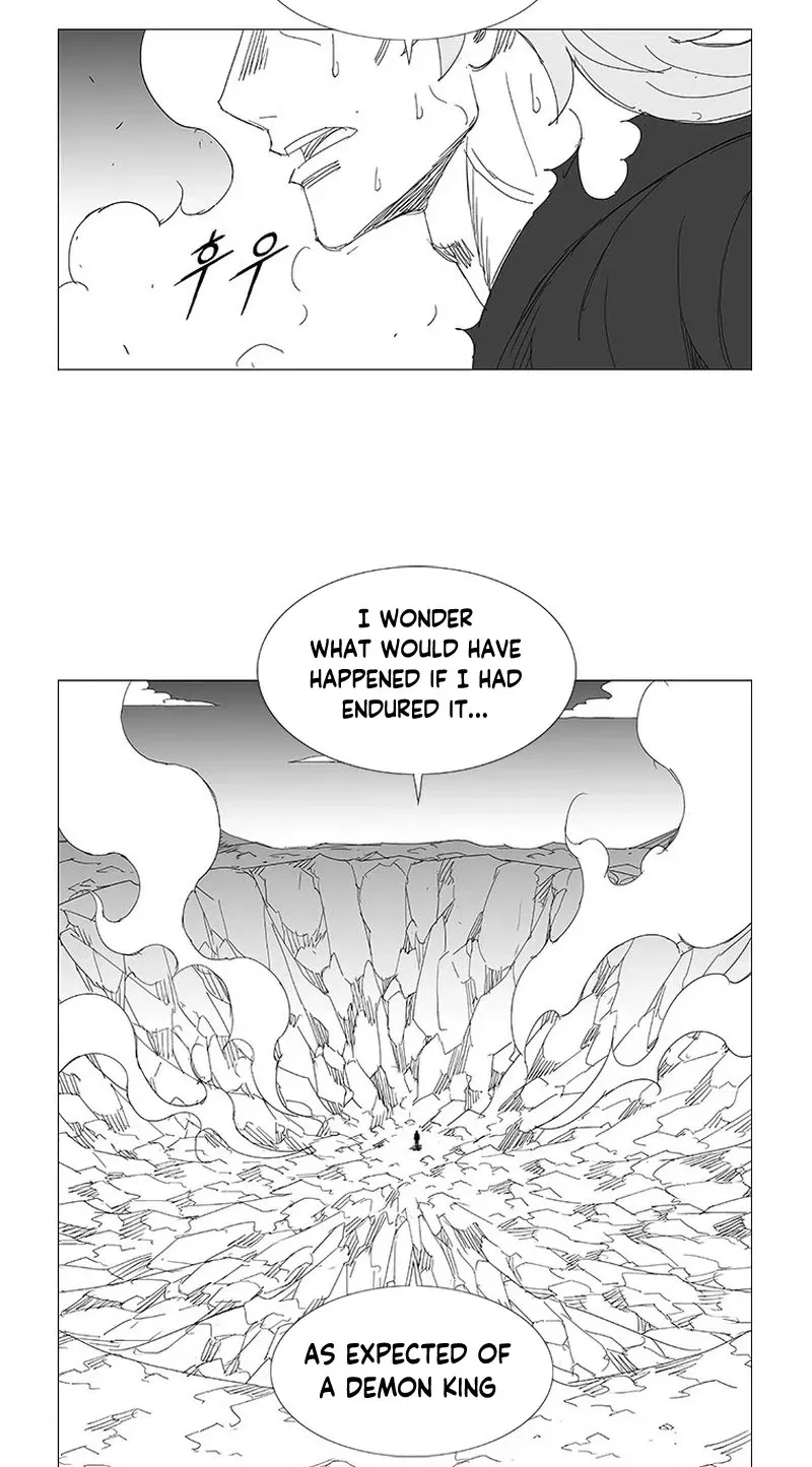 Wind Sword - Page 17