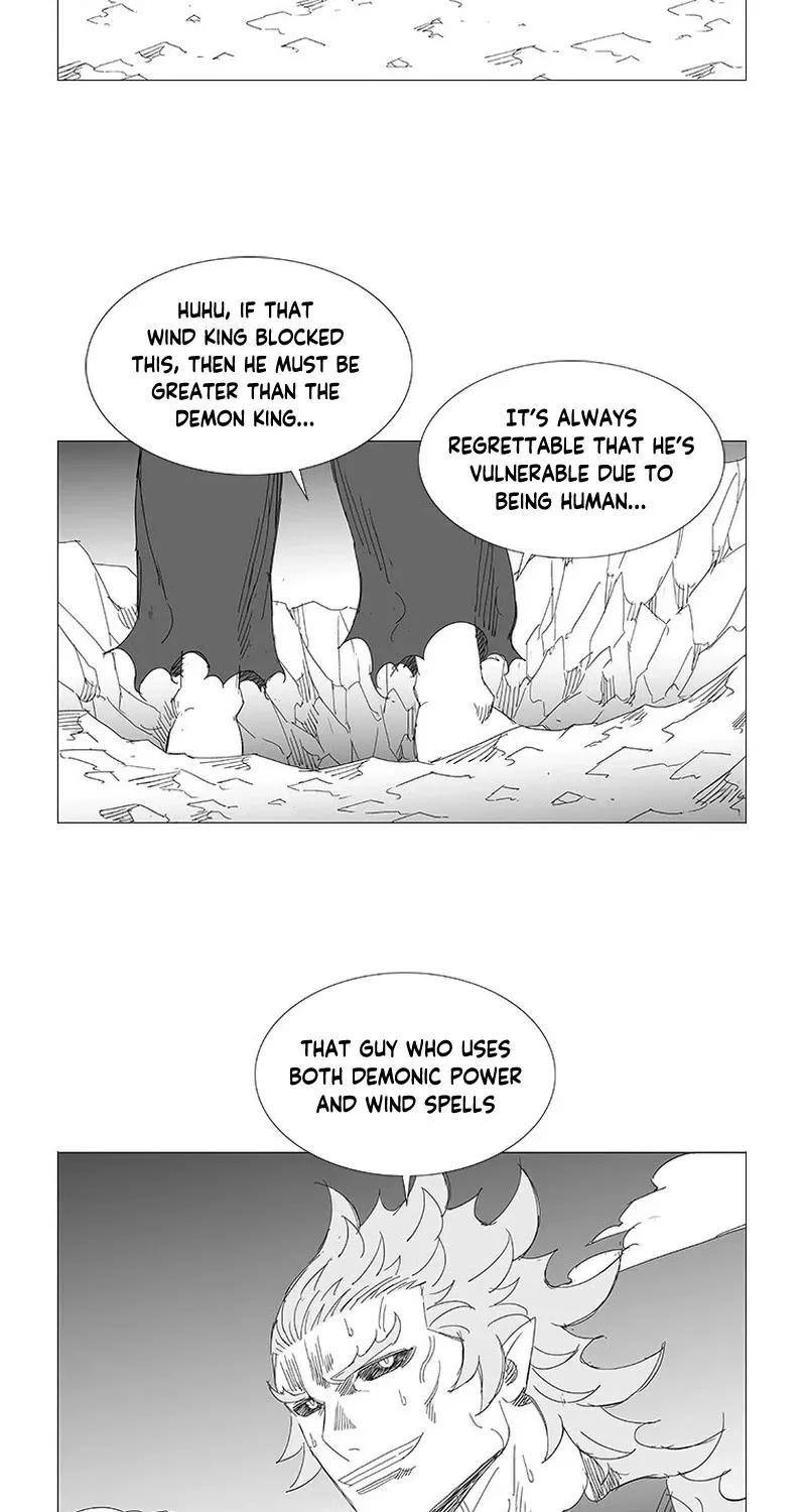 Wind Sword - Page 18