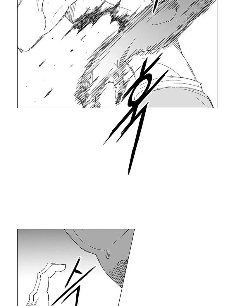 Wind Sword - Page 25