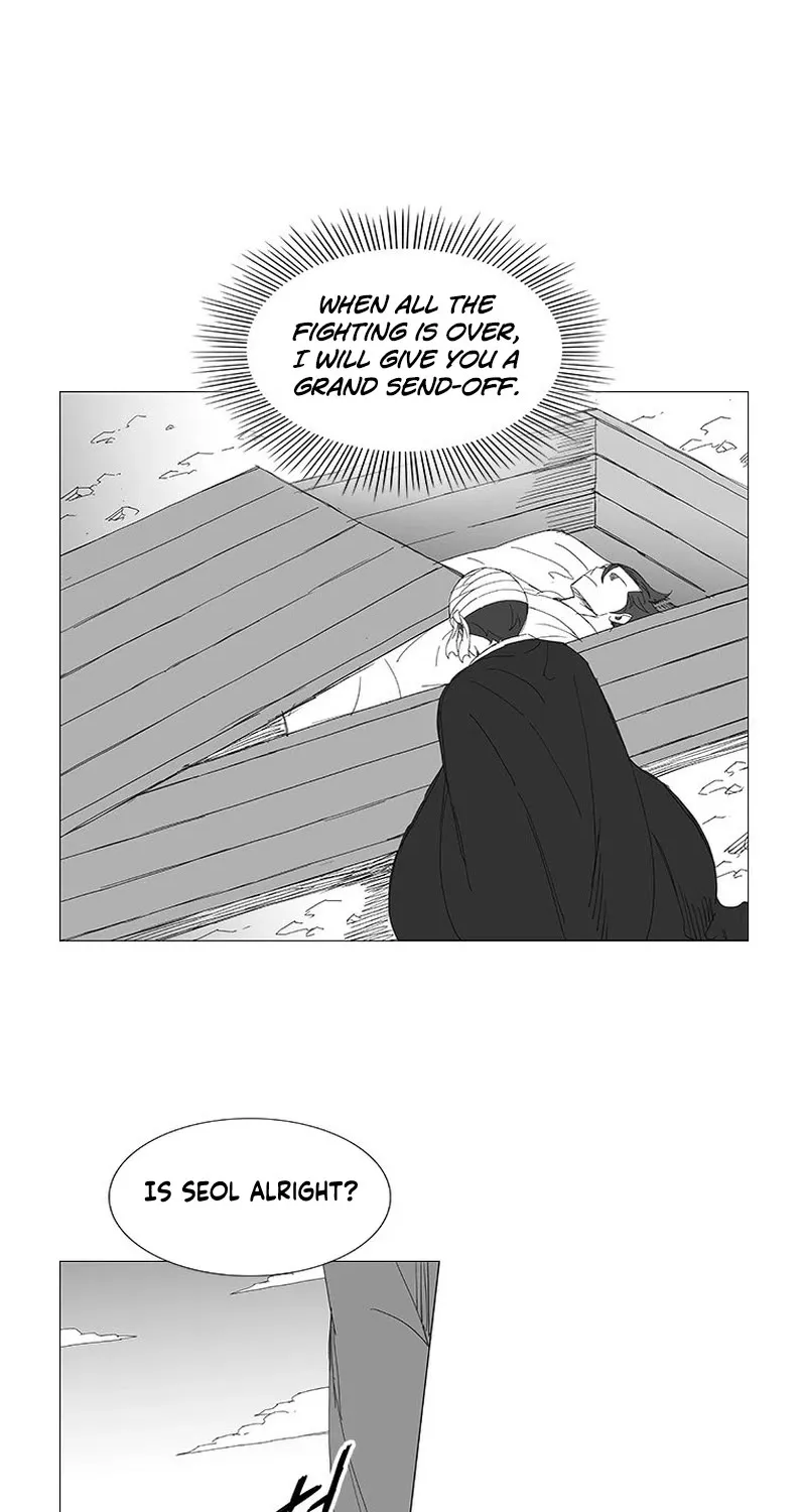 Wind Sword - Page 13