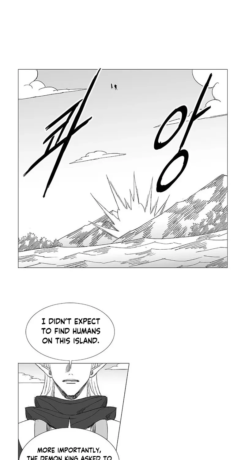 Wind Sword - Page 29