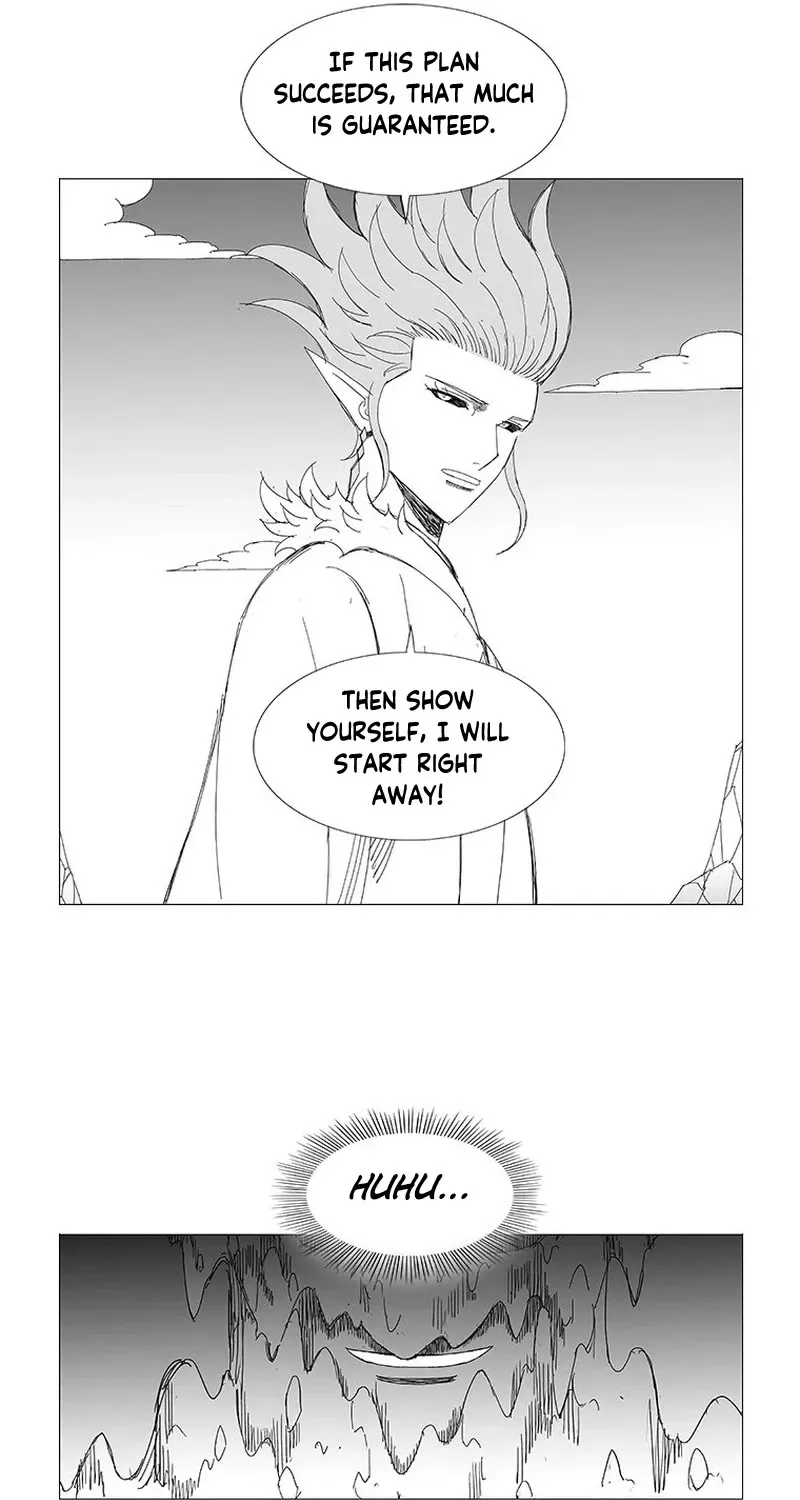 Wind Sword - Page 4