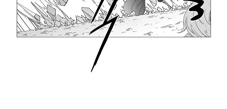 Wind Sword - Page 25