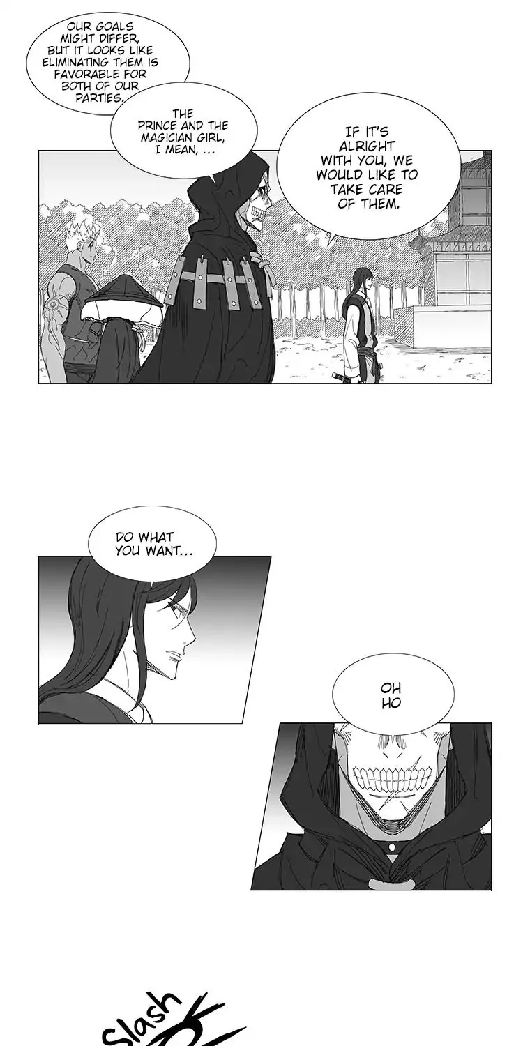 Wind Sword - Page 6