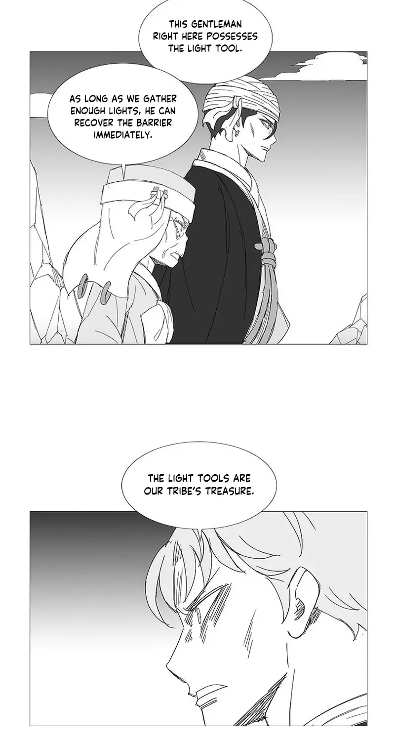 Wind Sword - Page 17