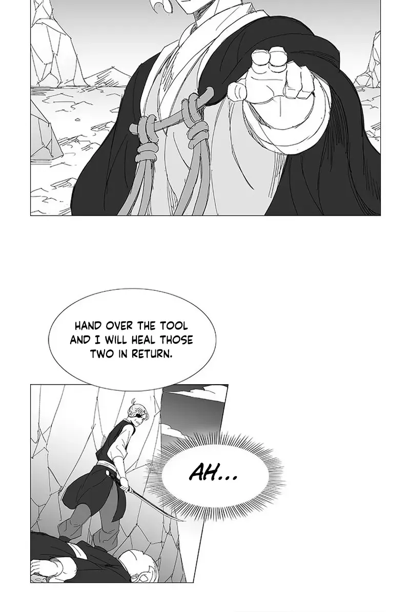 Wind Sword - Page 23