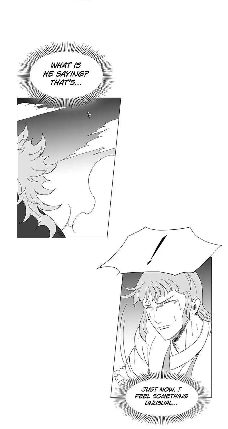 Wind Sword - Page 42