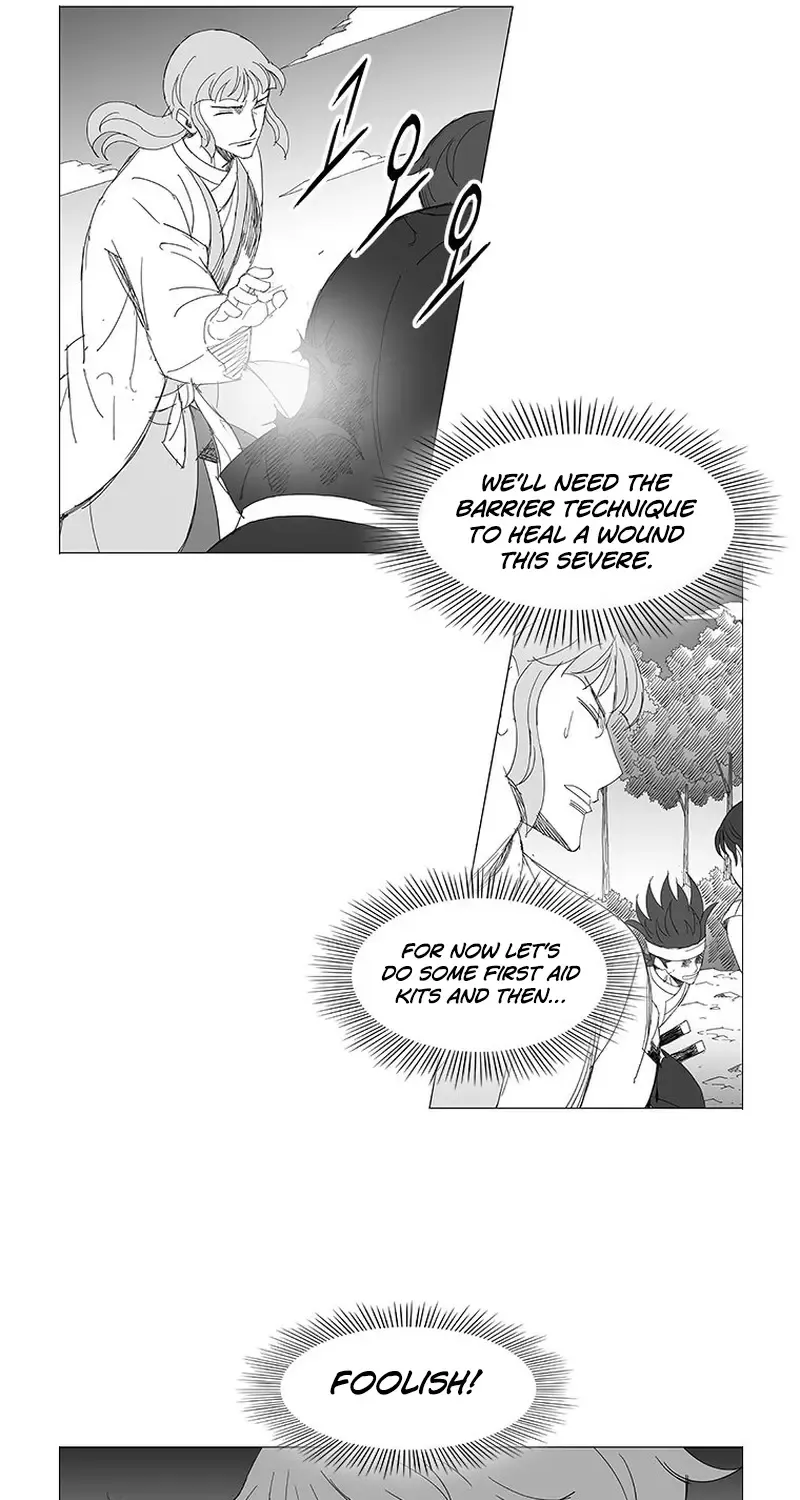 Wind Sword - Page 14