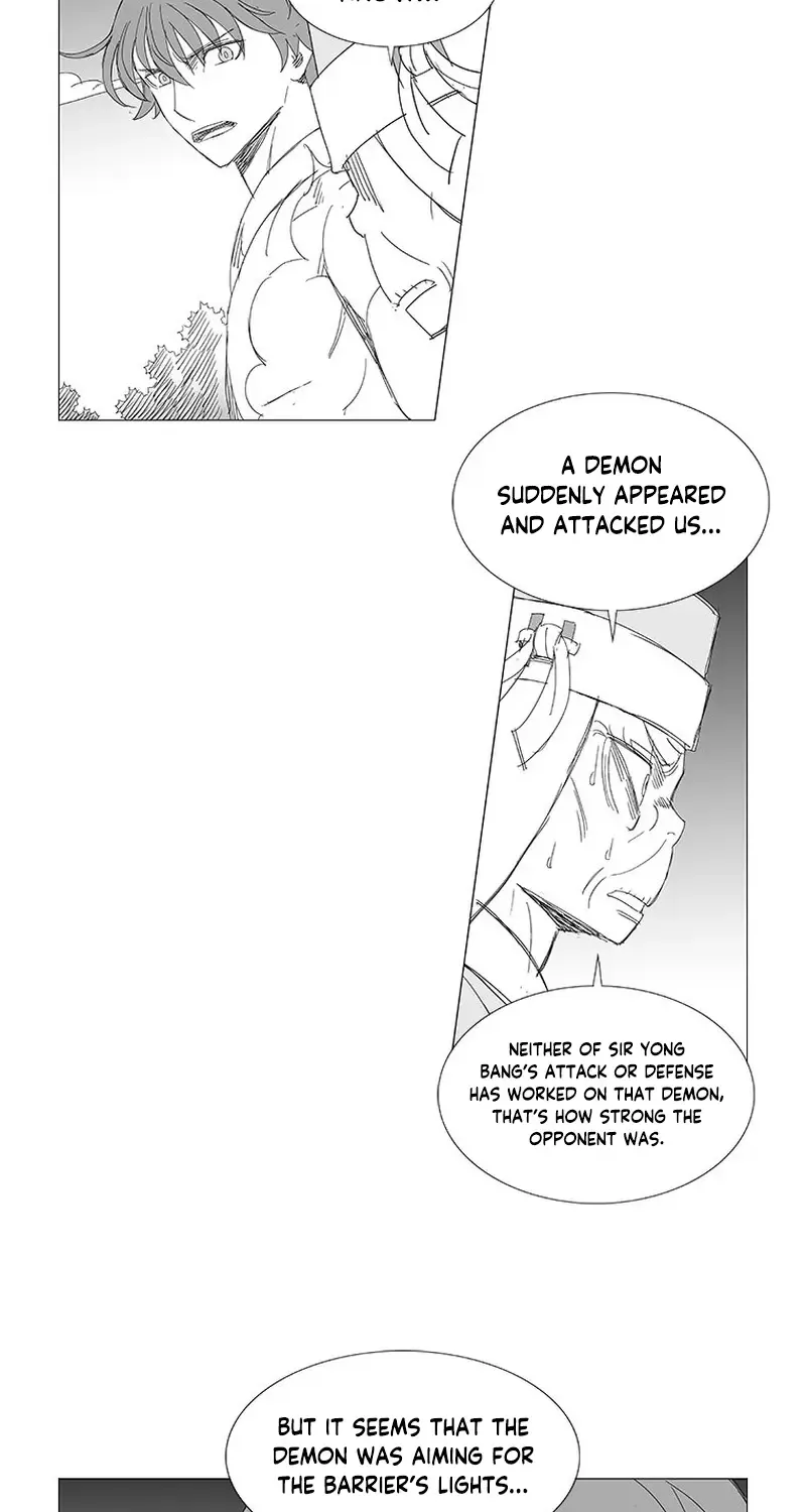 Wind Sword - Page 22