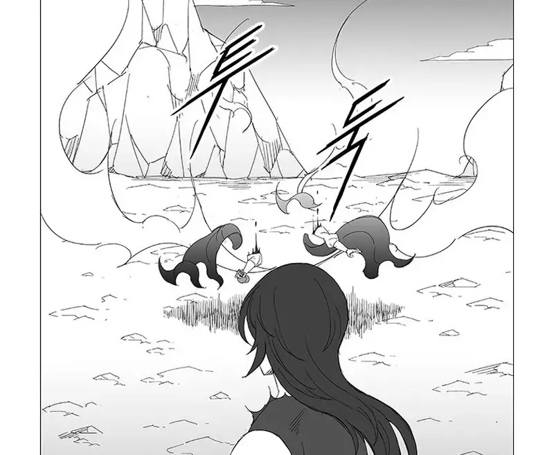 Wind Sword - Page 7