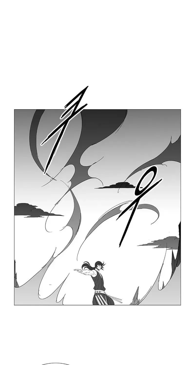 Wind Sword - Page 44