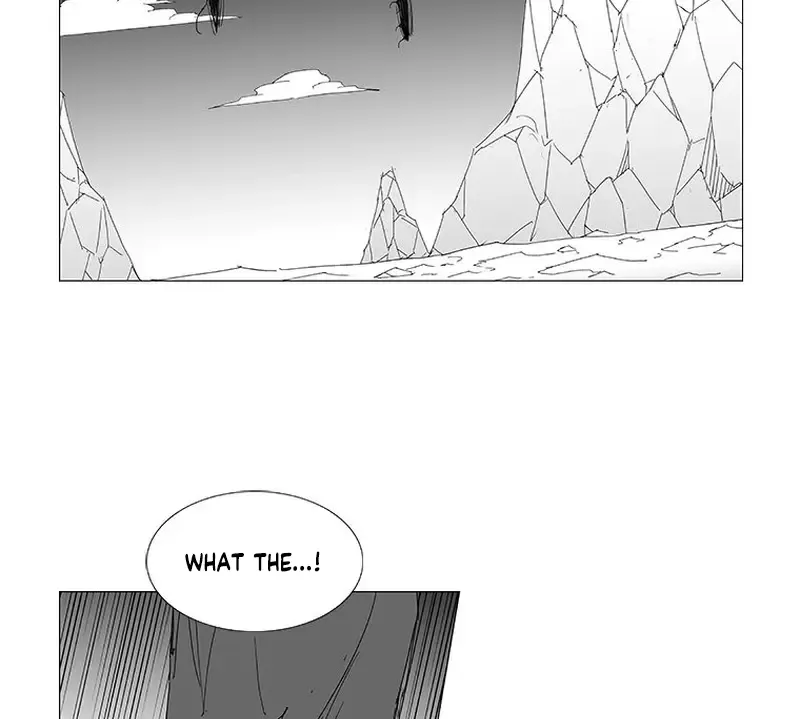 Wind Sword - Page 7