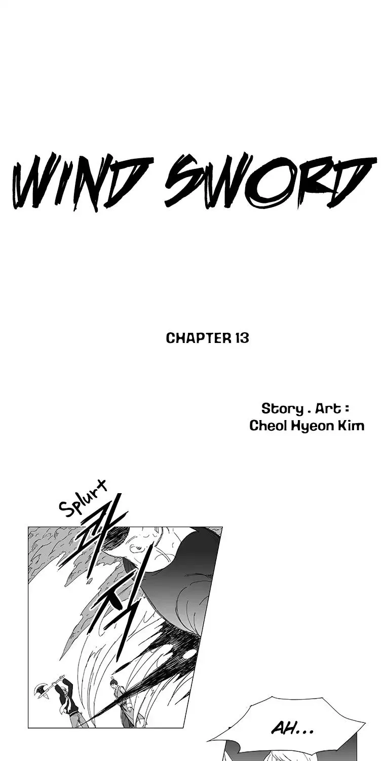 Wind Sword - Page 1