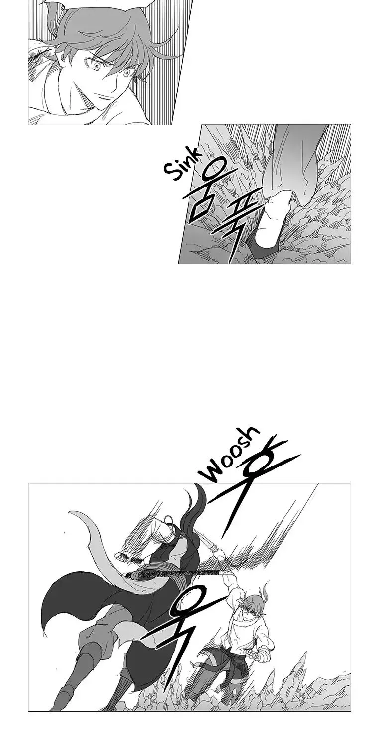 Wind Sword - Page 6