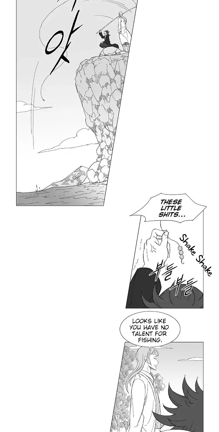 Wind Sword - Page 23